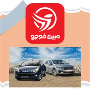 نقد و بررسی فروش اقساطی خودرو